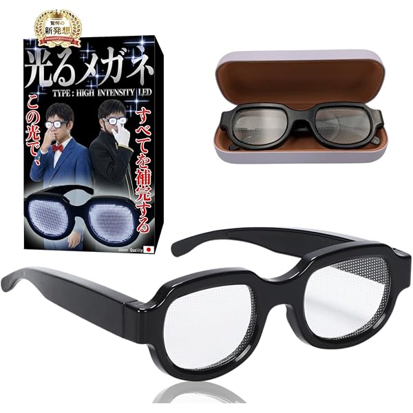 Amazon.co.jp: コナン 眼鏡コレクション 松田陣平 サングラス : ホビー